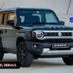 Maruti Suzuki Cervo