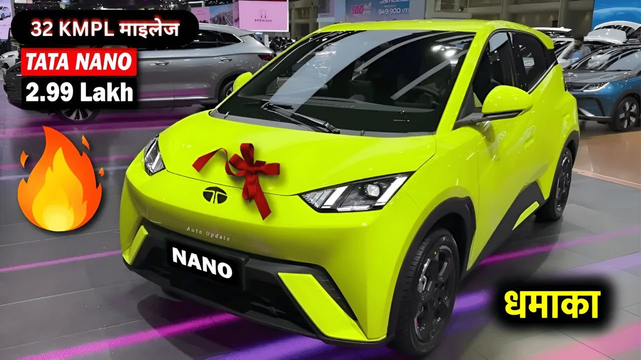TATA Nano 2025