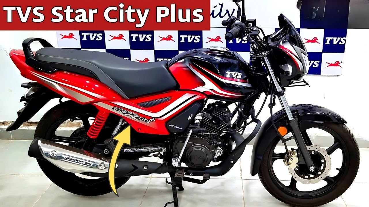 TVS Star Sport